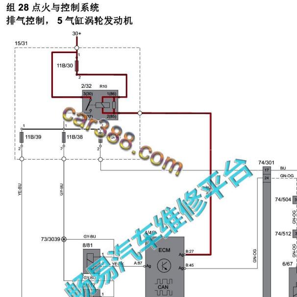 2013年沃尔沃S60发动机进排气电路图