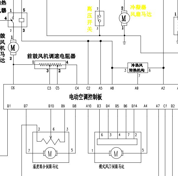 2007年金杯阁瑞斯空调电路图