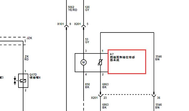 2018-2020年五菱宝骏530发动机燃油液位传感器电路图