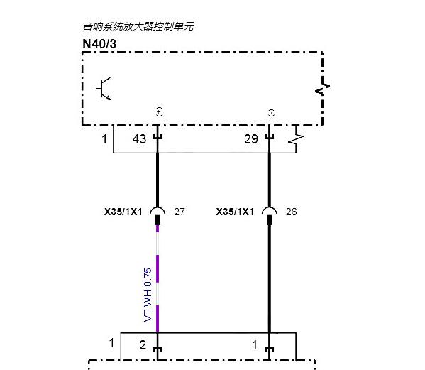2022年奔驰S400L 音响系统电路图