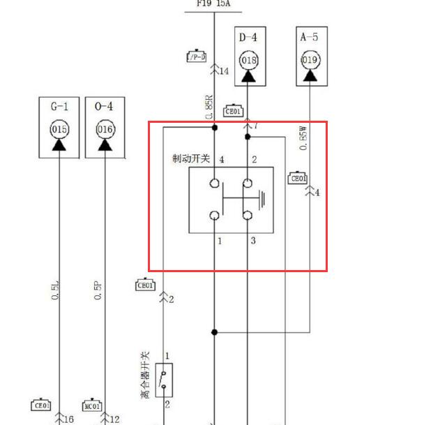 2010-2016年江淮和悦RS 刹车开关电路图
