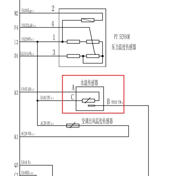 2007年昌河铃木浪迪水温传感器电路图