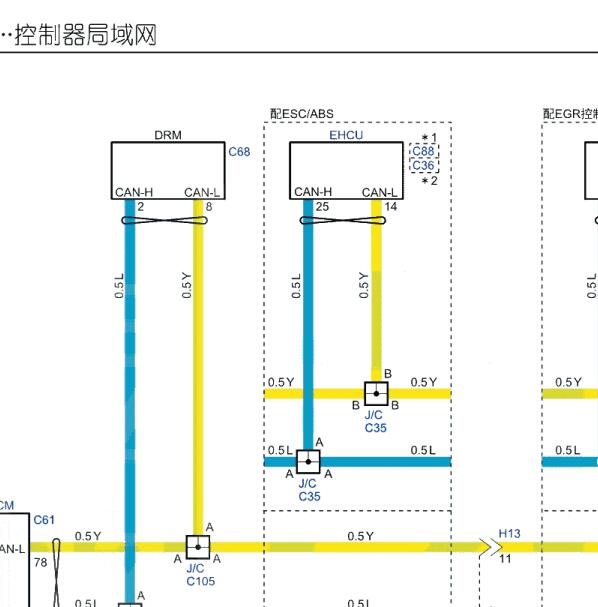 2020年五十铃铃拓发动机和网络电路图
