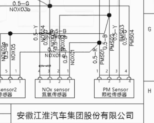 2022年江淮帅铃T8 PRO发动机颗粒捕捉传感器电路图