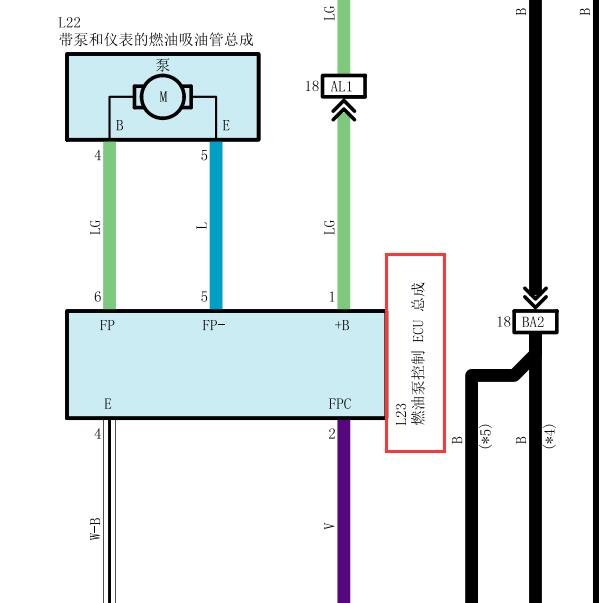 2015年丰田雷凌4ZR发动机油泵电路图