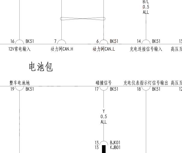 2020-2021年比亚迪汉DM 电池包和高压互锁电路图