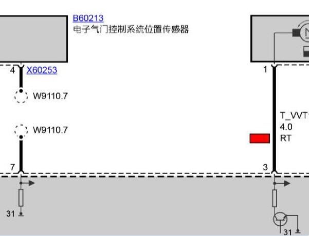 2012年宝马530Li发动机节气门电路图