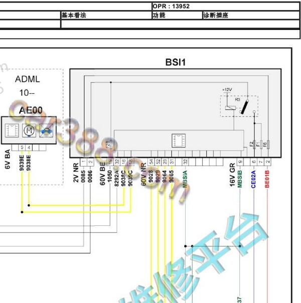 2015-2016年雪铁龙C3-XR BSI LAN电路图