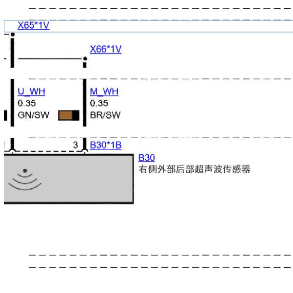 2020年宝马120I倒车雷达电路图