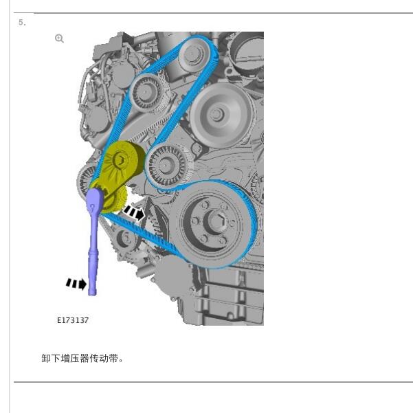 2017年路虎揽胜3.0发动机链条资料