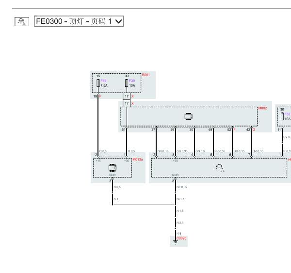 2008年玛莎拉蒂GT阅读灯电路图