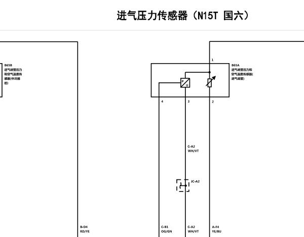 2022年五菱佳辰发动机电路图