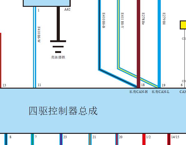 2022年长城炮四驱电路图