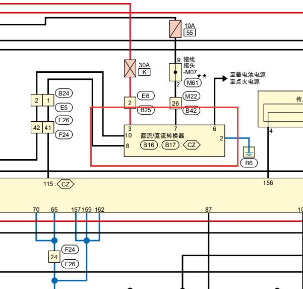2021年日产轩逸6线DCDC电路图
