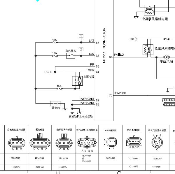 东风风光DK15发动机凸轮轴电路图