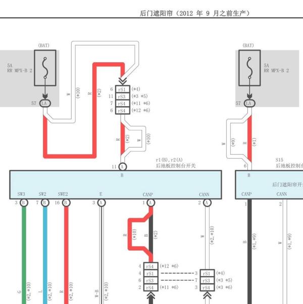 2009年雷克萨斯LS460车门遮阳帘电路图