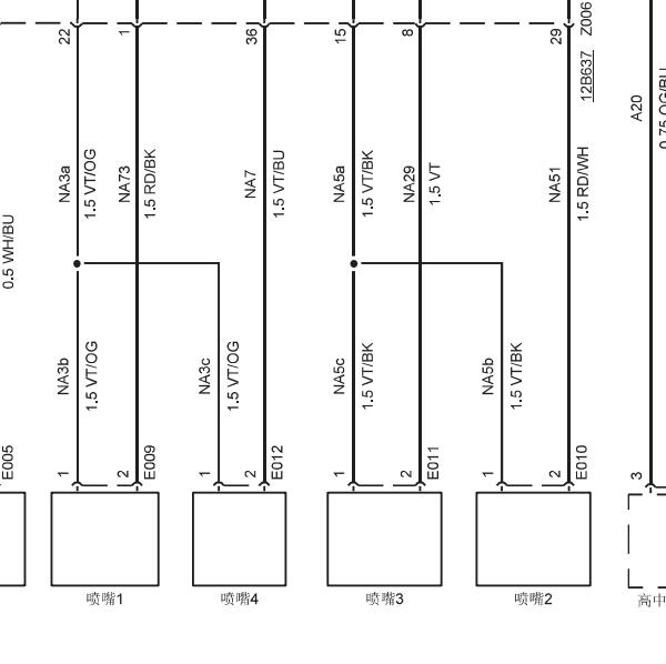 2010年江铃福特全顺JX493ZLQ4发动机喷油嘴电路图