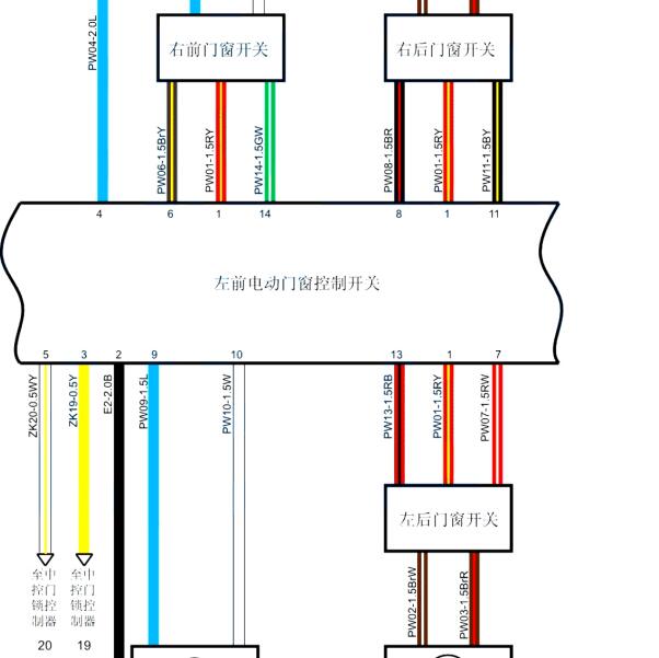 江铃骐铃T5电动车窗电路图