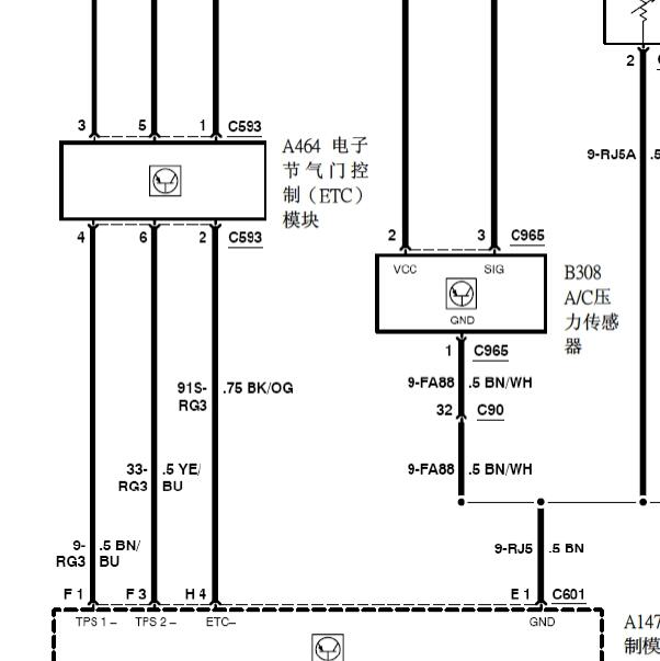 2007年福特福克斯发动机节气门电路图
