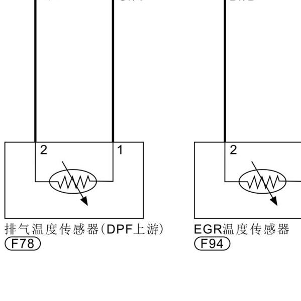 2019-2021年日产锐骐6发动机排气电路图
