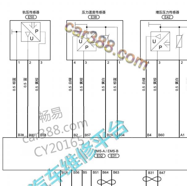 2018年宝沃BX5发动机电路图