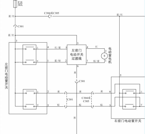五菱荣光玻璃升降电路图