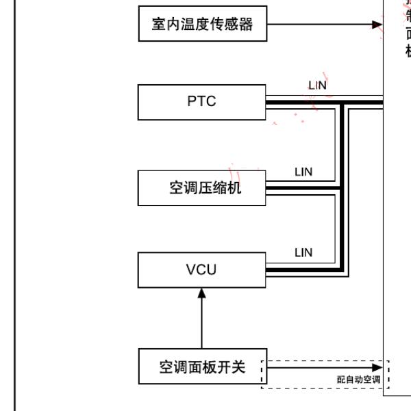 2021年枫叶80V 电动压缩机原理图