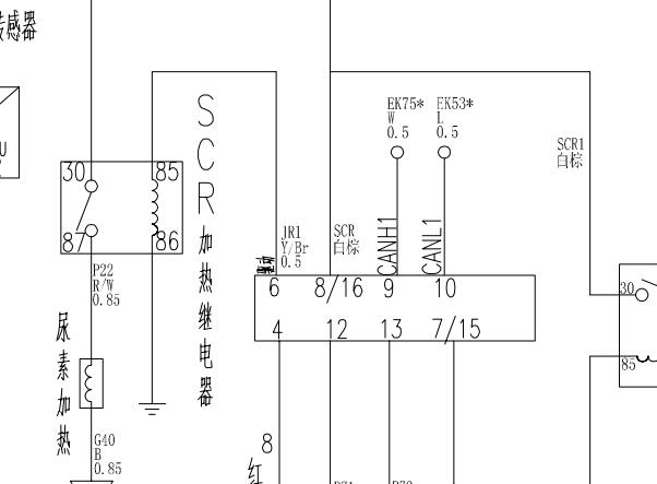 2020年中兴威虎SCR尿素泵电路图资料