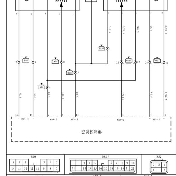 2012年江淮瑞风穿梭 空调电路图