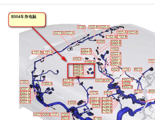 2017年玛莎拉蒂莱万特网关电脑安装位置