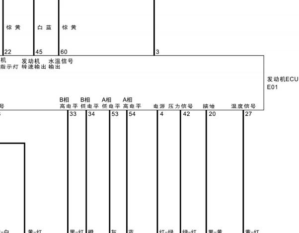 福田伽途T3 LJ469Q发动机电路图资料