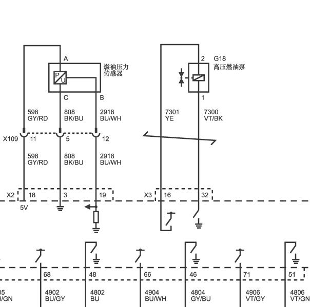 2011年别克GL8发动机油泵电路图