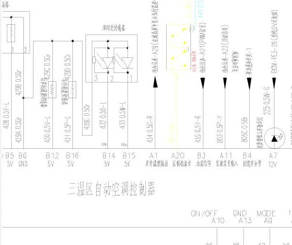 九龙艾菲空调电路图