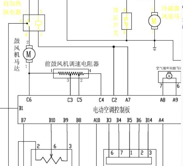 2010年金杯阁瑞斯空调电路图
