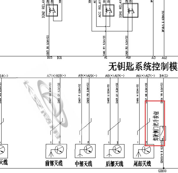 2018年长安欧尚A800左前门电路图