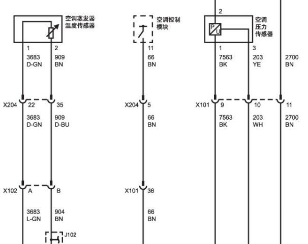 10年雪佛兰赛欧蒸发器温度传感器电路图