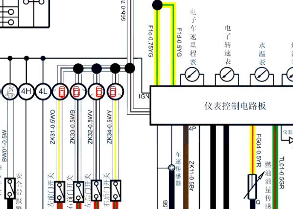 骐铃T5仪表电路图
