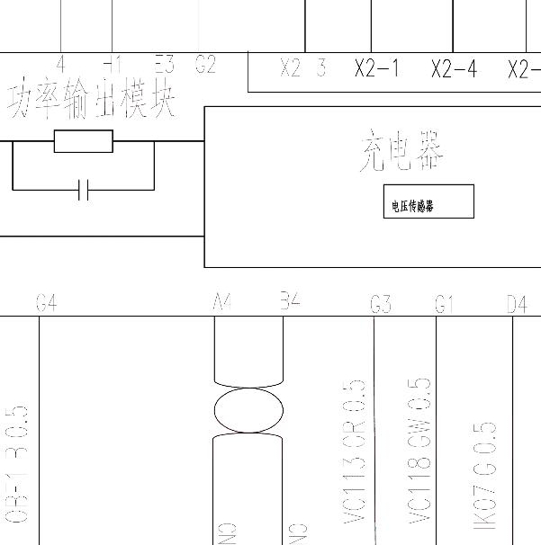 2021年东风风行S50EV充电系统电路图