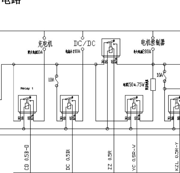 2018年开瑞优优EV电机控制器电路图