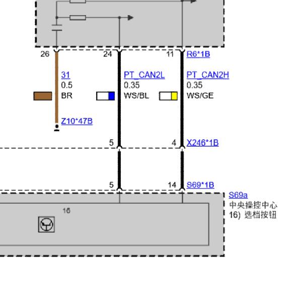 2020年宝马X5档位开关电路图