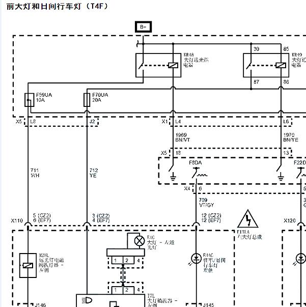 2017年别克君越大灯电路图