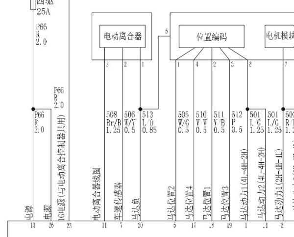 2019年中兴领主四驱电路图