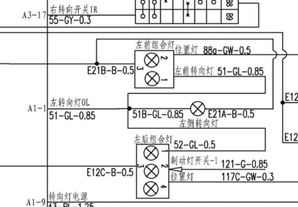 2010年东风风行菱智转向灯电路图