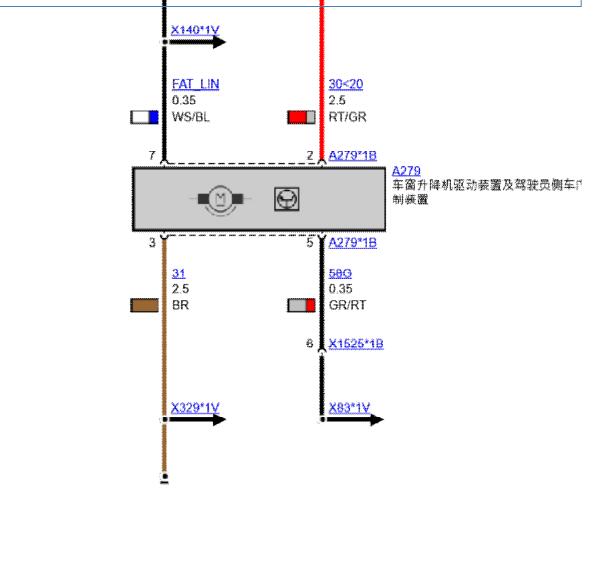 2023年宝马X6玻璃升降电路图