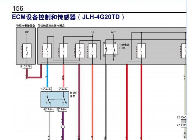 2021年吉利星瑞JLH-4G20TD发动机电路图