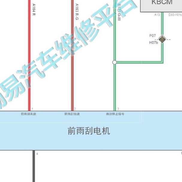 2021年哈弗初恋 雨刮电路图