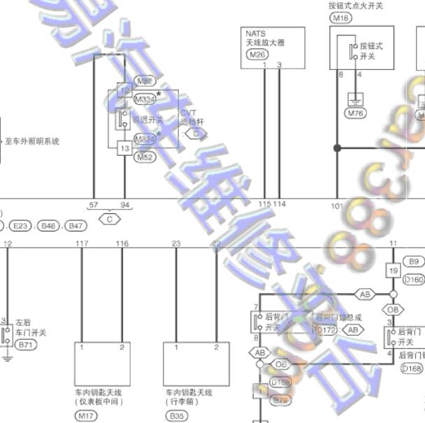 2014年日产奇骏 智能钥匙电路图.