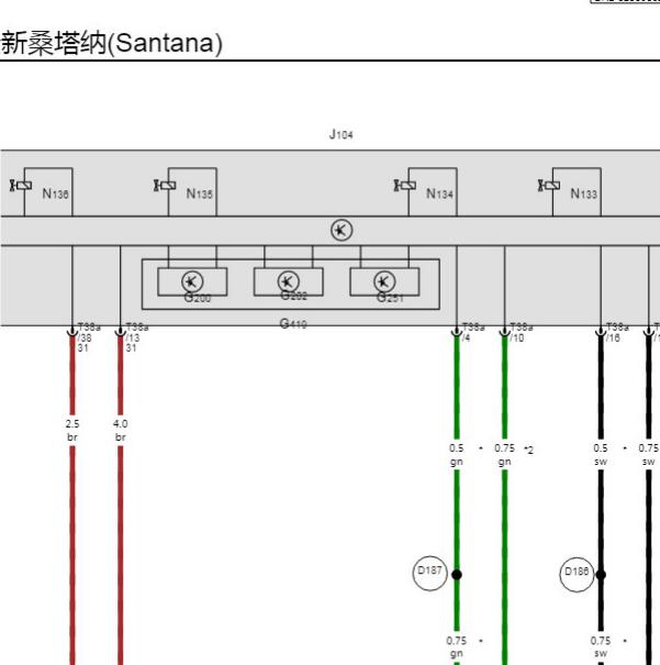 2021年大众桑塔纳 ABS电路图.