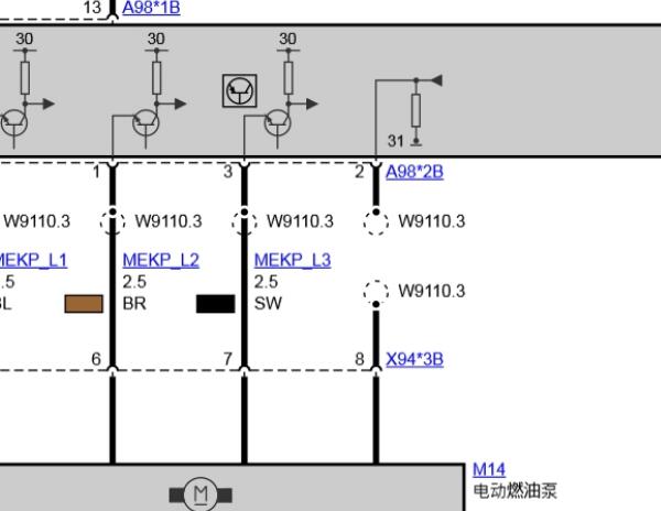 2014年宝马520Li 发动机燃油泵电路图