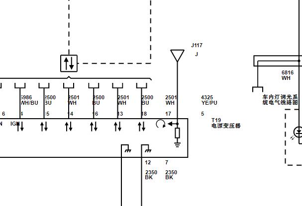 2016年别克昂科威电源逆变器模块电路图